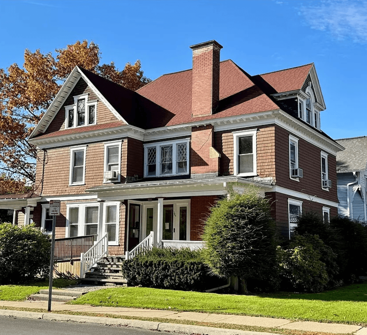 234 Main Street - photo 1